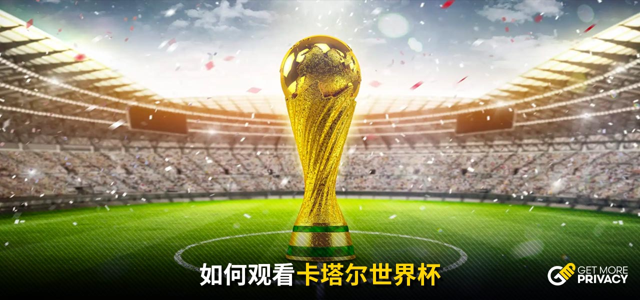 但现在